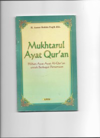 Image of Mukhtarul Ayat Qur'an