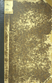 Image of Hikayat Hang Tuah