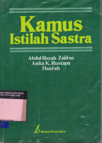 Image of Kamus istilah sastra