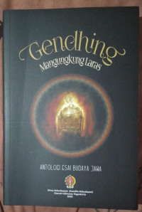 Image of Gendhing Mangungkung Laras