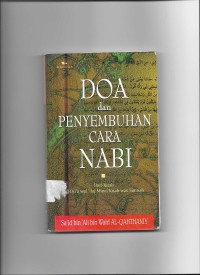 Image of Doa dan Penyembuhan Cara Nabi