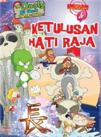 Image of Dooly si anak Dinosaurus : Ketulusan hati raja