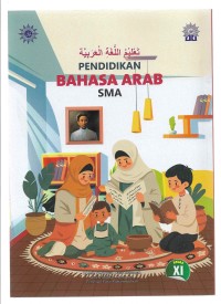 Image of PENDIDIKAN BAHASA ARAB XI