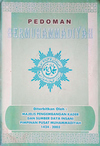 Image of Pedoman bermuhammadiyah