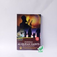 Image of Pendidikan Al-Quran Hadits 12