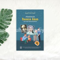 Image of Pendidikan Bahasa Arab 11