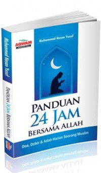 Image of Panduan 24 jam bersama Allah