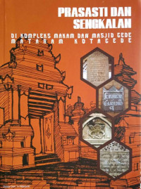 Image of Prasasti dan sengkalan di kompleks makam dan Masjid Gede Mataram Kotagede