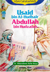 Image of Usaid bin Al-Hudhair dan Abdullah bin Hudzaifah
