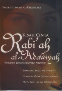 Image of Kisah cinta Rabi'ah al - Adawiyah