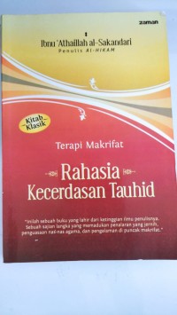 Image of Rahasia Kecerdasan Tauhid