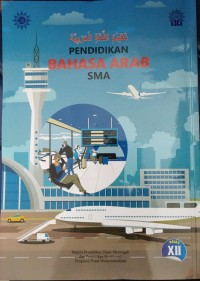 Image of PENDIDIKAN BAHASA ARAB 12