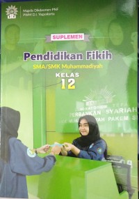 Image of PENDIDIKAN FIKIH 12