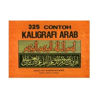 Image of 325 Contoh Kaligrafi Arab