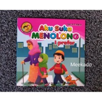 Image of Aku suka menolong: I prefer