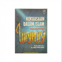 Image of Kekuasaan dalam Islam