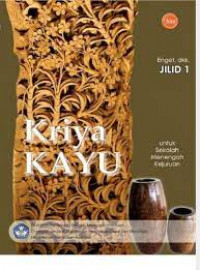 Image of Kriya kayu untuk SMK jilid 1