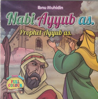Image of Nabi ayyub as. = prophet ayyub as.