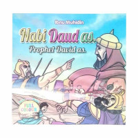 Image of Nabi daud as = prophet daud  as