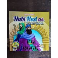 Image of Nabi hud as = prophet hud as