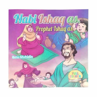 Image of Nabi ishaq as. = prophet ishaq as.