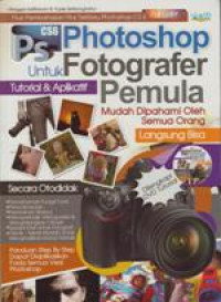 Image of Photoshop untuk fotografer pemula