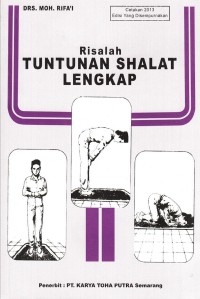 Image of Risalah Tuntunan Shalat Lengkap