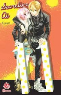 Image of Secretive ai vol. 11