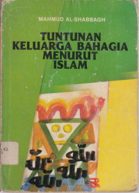 Image of Tuntunan Keluarga Bahagia Menurut Islam