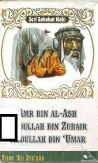 Image of Salman Al-Farisi 'Abd Al-Rahman Bin 'Auf 'Abdullah Bin Mas'ud