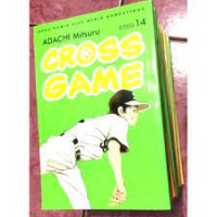Image of Cross game