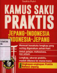 Image of Kamus saku praktis : Jepang-Indonesia