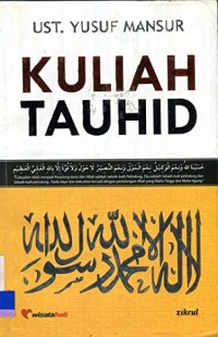 Image of Kuliah tauhid