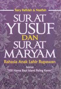 Image of SURAT YUSUF DAN SURAT MARYAM