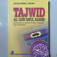 Image of Tajwid al-qur'anul karim : pembahasan secara praktis, populer dan sistematis