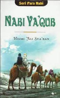 Image of NABI YA;QUB